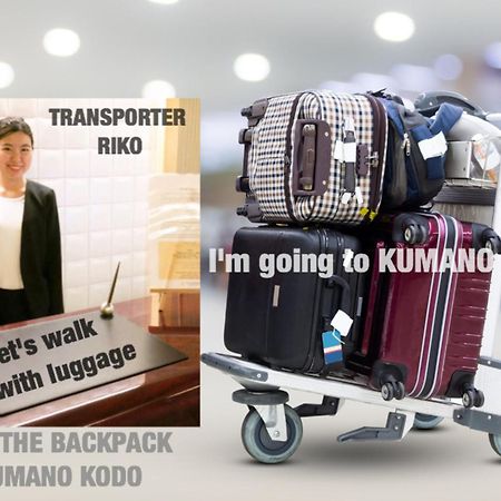 נאצ'יקאטסורה Midtown Sakura Apartment House 202 予約者だけの空間 A Space Just For You מראה חיצוני תמונה