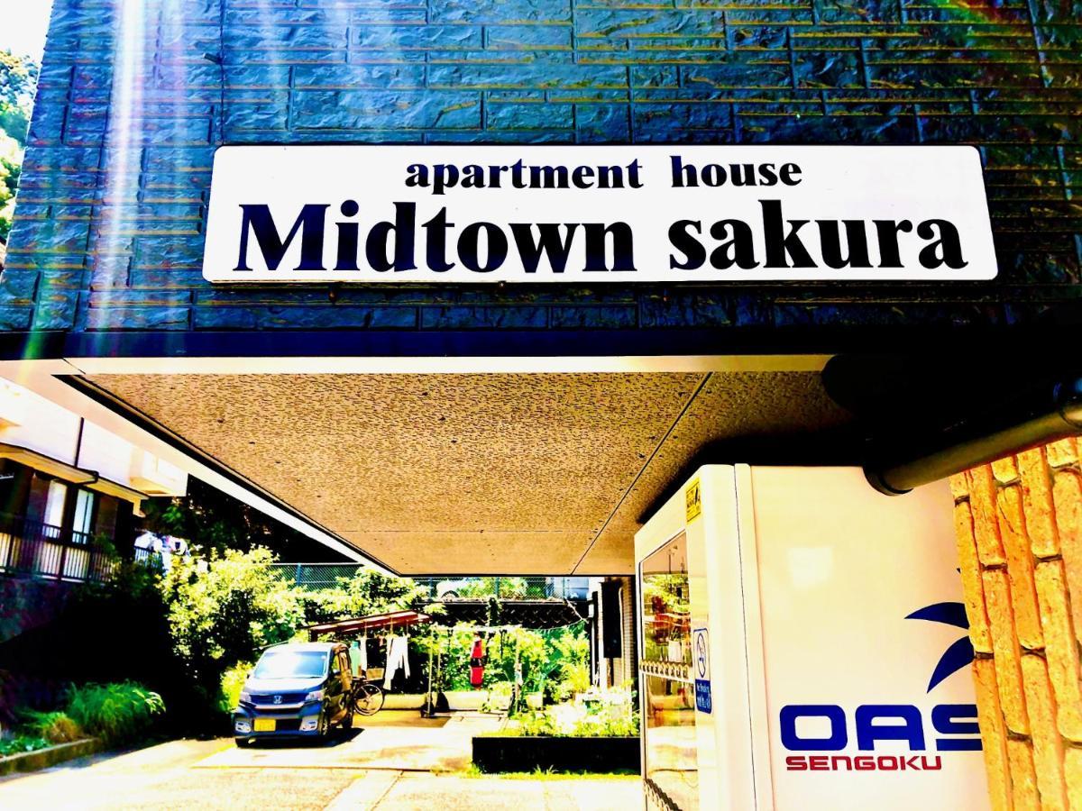 נאצ'יקאטסורה Midtown Sakura Apartment House 202 予約者だけの空間 A Space Just For You מראה חיצוני תמונה
