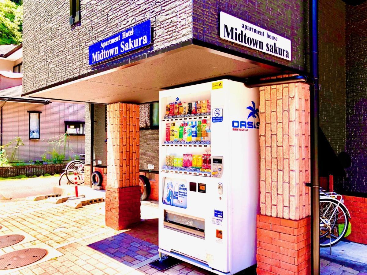 נאצ'יקאטסורה Midtown Sakura Apartment House 202 予約者だけの空間 A Space Just For You מראה חיצוני תמונה