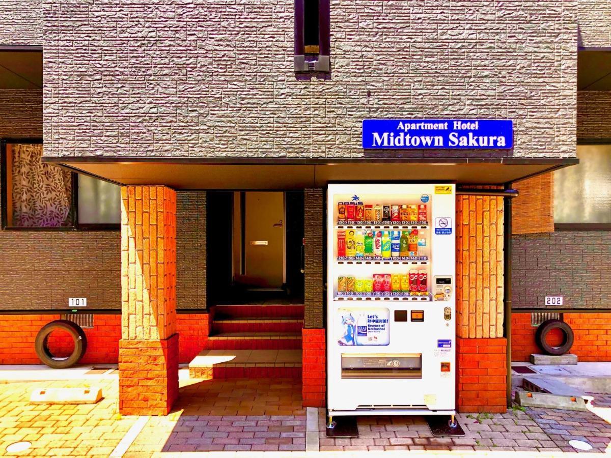 נאצ'יקאטסורה Midtown Sakura Apartment House 202 予約者だけの空間 A Space Just For You מראה חיצוני תמונה